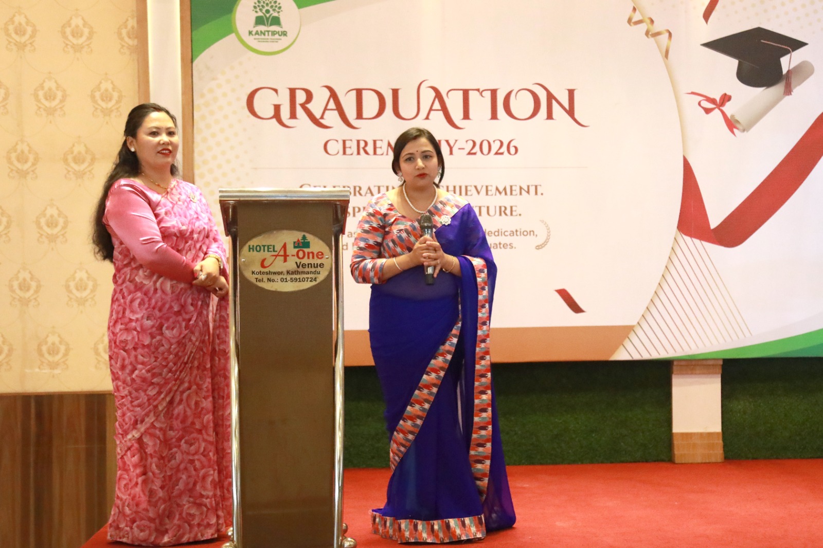 Diploma Ceremony