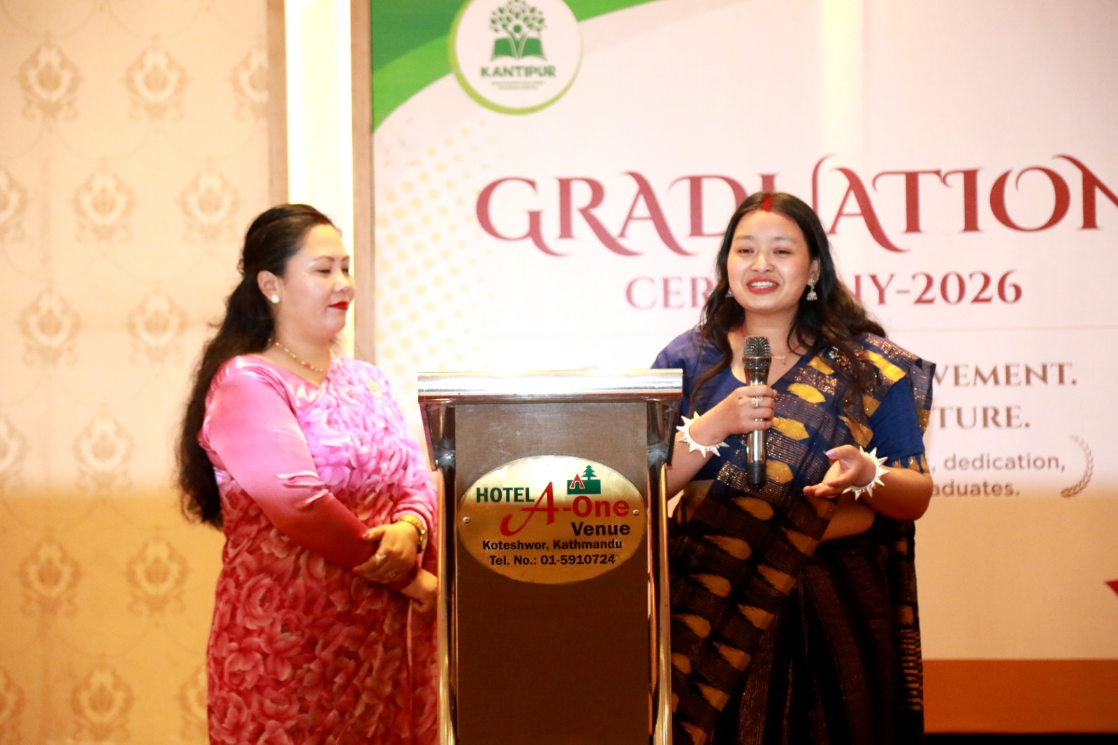 Diploma Ceremony
