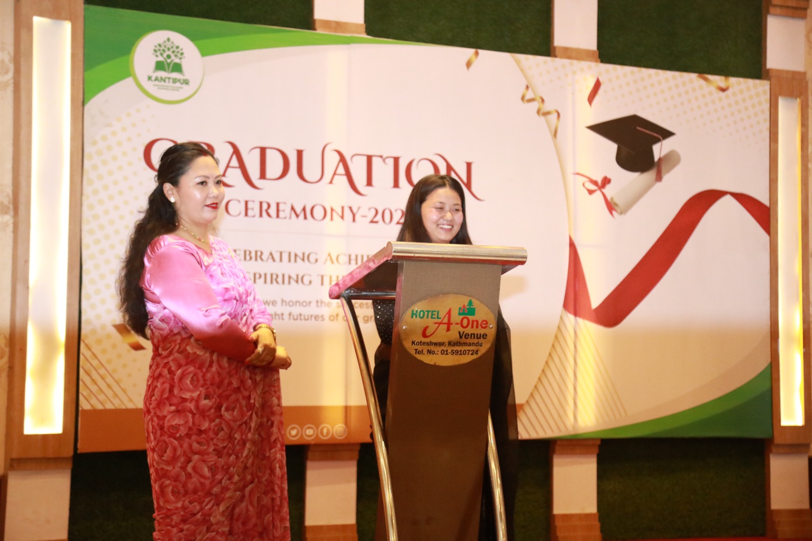 Diploma Ceremony